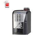 دستگاه فروش اتوماتیک نوشیدنی گرم سایکو 